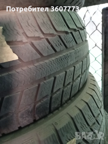Гуми Мишелин зимни 3бр 205/55/16, снимка 3 - Гуми и джанти - 52919229