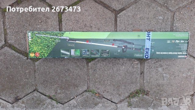 Продавам храсторез