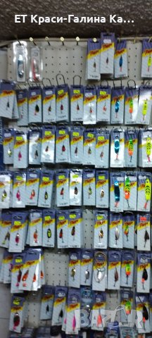 Black Fury на Mepps , снимка 15 - Такъми - 37003563