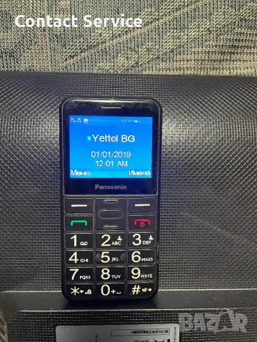 Телефон за възрастни Panasonic, снимка 1
