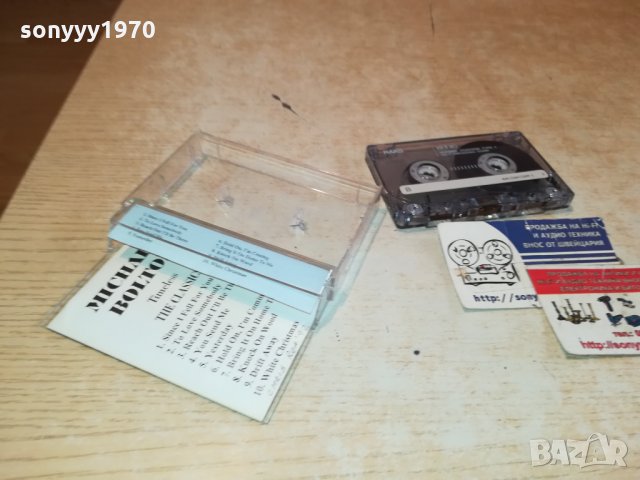 MICHAEL BOLTON-АУДИОКАСЕТА 3112211116, снимка 18 - Аудио касети - 35283214