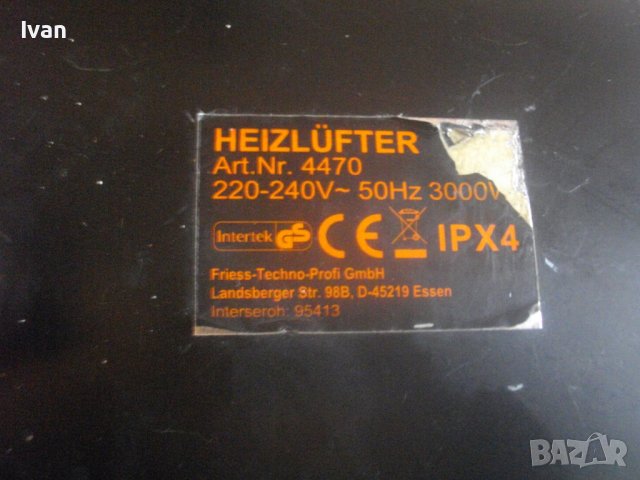 3000 Вата Eл.Строителен Отоплител-Голям-ЗА ЧАСТИ/ЗА РЕМОНТ-Неработещ-Немски Професионален-Helzlufter, снимка 12 - Други инструменти - 44081779