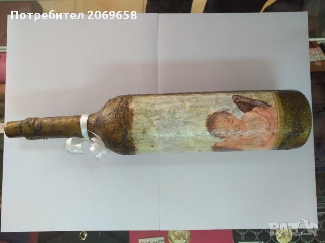 Бутилки с декупаж , снимка 3 - Декорация за дома - 27434631