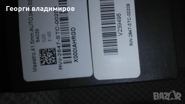 Raymond weil оригинал, снимка 2 - Мъжки - 27528293