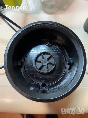 блендер muhler, снимка 2 - Блендери - 43093110