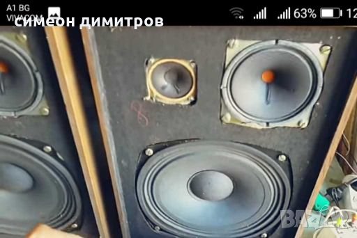  Тонколони работещи ИДЕАЛНО ОТМ 1-06 , снимка 8 - Тонколони - 28000044