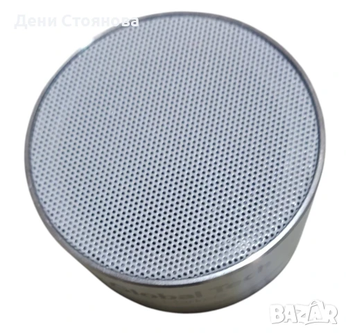 Bluetooth колонка Global Tech Markets (модел MO9155), снимка 2 - Друга електроника - 50601276