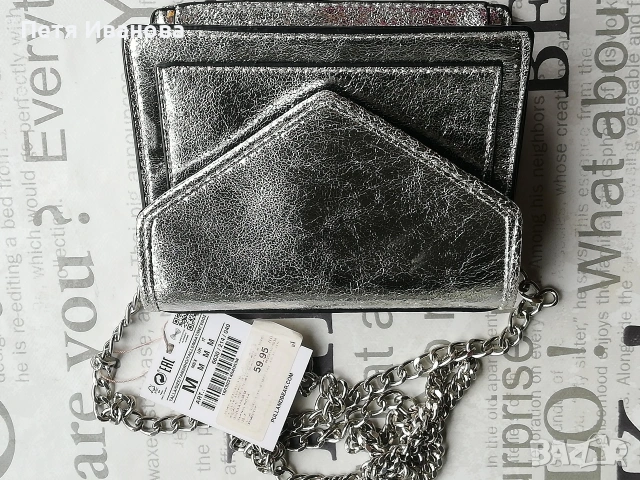 елек, сникърси и чанта, снимка 5 - Елеци - 53218187