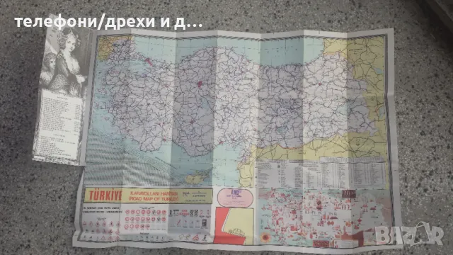 Пътна карта Turkiye, снимка 2 - Други - 49879103