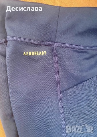 Комплект Adidas S, снимка 5 - Спортни екипи - 52156885