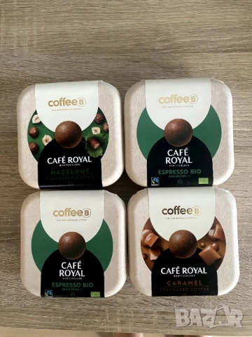 Kафемашина с капсули Coffee B by Cafe Royal, снимка 7 - Кафемашини - 52752038