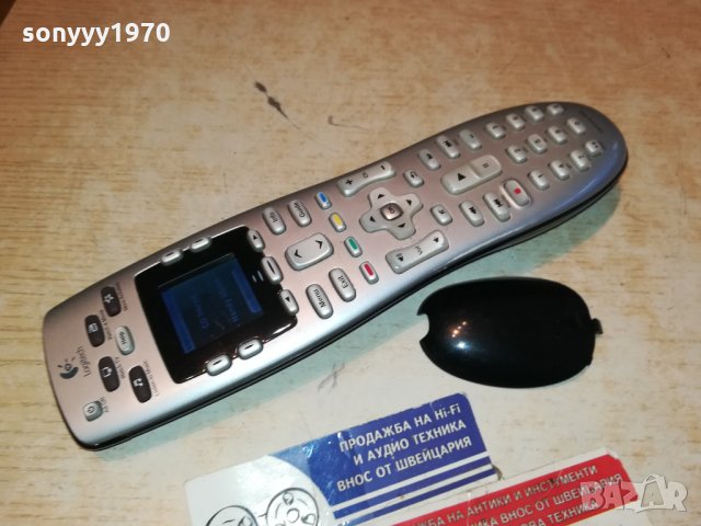 logitech remote with display-swiss 2611211937