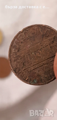 стари пари, снимка 4 - Нумизматика и бонистика - 51750448