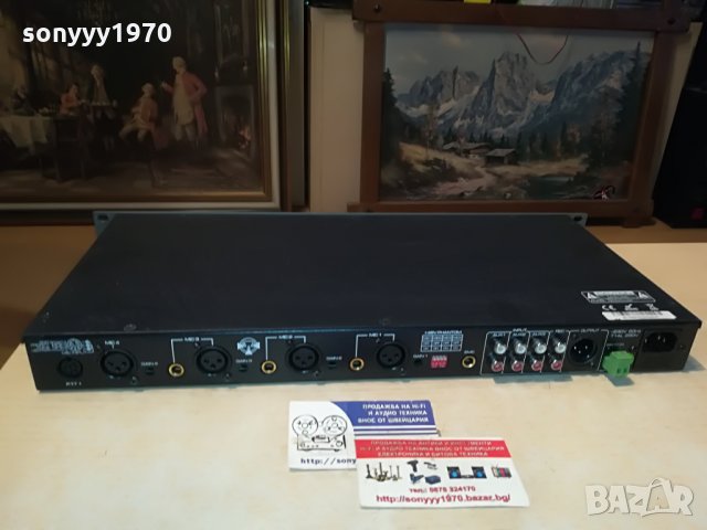 project mix8-внос германия 2207212021, снимка 9 - Ресийвъри, усилватели, смесителни пултове - 33599565