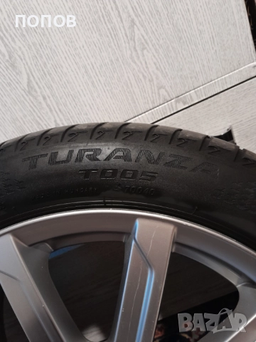 Джанти 17 Ауди 5x112 57,1 225 45 r17 Bridgestone Turanza, снимка 12 - Гуми и джанти - 52323686