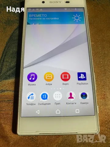 Sony Xperia Z5-32GB,Dual SIM,мод.Е6633, снимка 2 - Телефони с две сим карти - 47779643