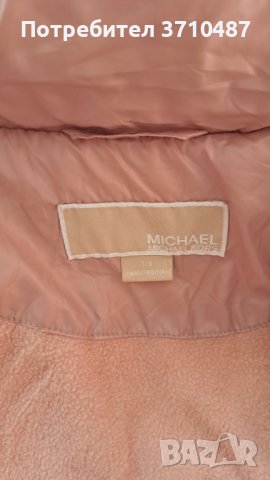 Оригинално зимно яке за момиче Michael Kors, снимка 3 - Детски якета и елеци - 43488632