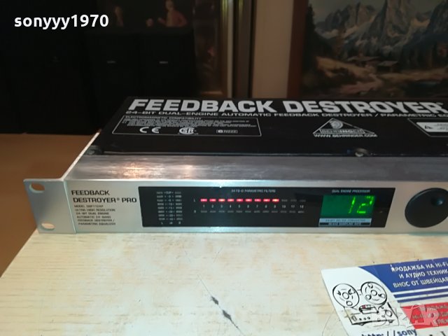 behringer dsp1124p внос germany 3107212036, снимка 3 - Ресийвъри, усилватели, смесителни пултове - 33681476