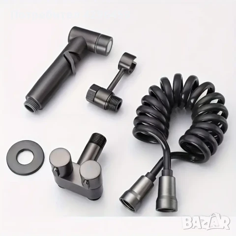 Хигиенен душ / биде 100см, въртене на 360 градуса, сив мат (код 011041), снимка 5 - Други стоки за дома - 51304396