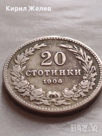 МОНЕТА 20 стотинки 1906г. СЪЕДИНЕНИЕТО ПРАВИ СИЛАТА БЪЛГАРИЯ УНИКАТ ЗА КОЛЕКЦИОНЕРИ 32890, снимка 5 - Нумизматика и бонистика - 38517915