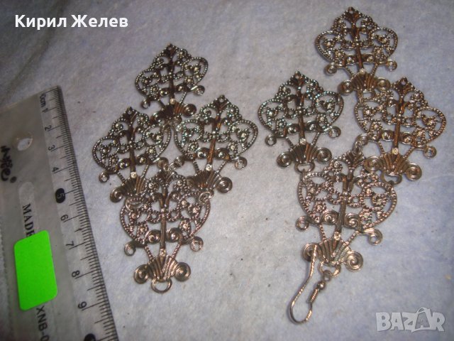 МНОГО КРАСИВИ СРЕБРИСТИ ФИЛИГРАНЕН АРТ СТИЛ ОБЕЦИ 46211, снимка 7 - Обеци - 36596878