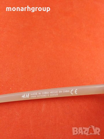 Слънчеви очила HM, снимка 5 - Слънчеви и диоптрични очила - 26565207