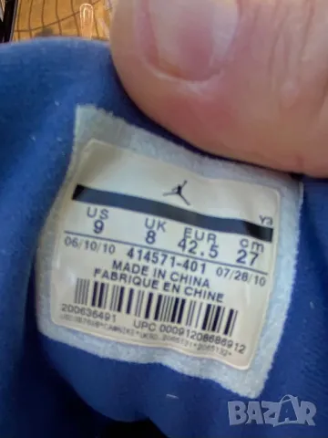 Jordan 13 Retro Flint - 2010 — номер 42.5, снимка 7 - Маратонки - 47645169