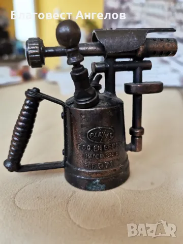 Миниатюрна бензинова горелка (острилка) 