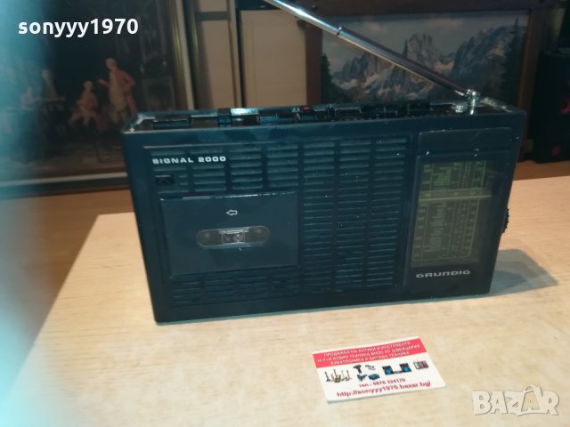 grundig signal 2000 germany 2303210840, снимка 1 - Радиокасетофони, транзистори - 32267527