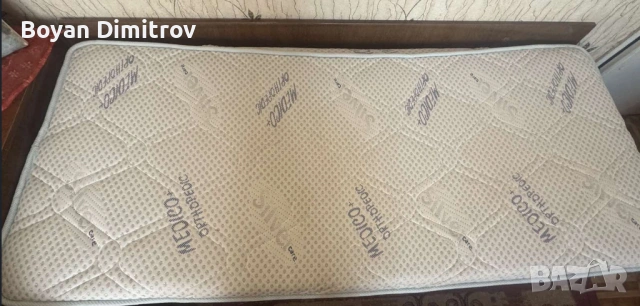 Ортопедичен масажиращ мерино матрак MEDICO+, снимка 3 - Матраци - 53417103