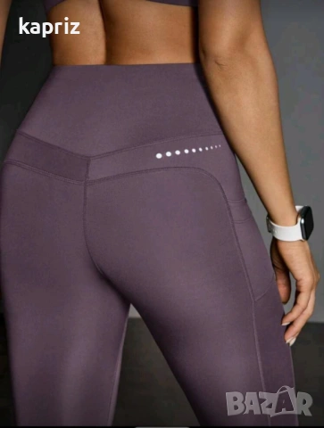 Нов спортен клин размер XS , цена 8 евро