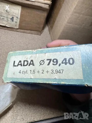 79.40 ММ ЛАДА ВАЗ БУТАЛНИ ПРЪСТЕНИ СЕГМЕНТИ НОВИ ПОЛСКИ, снимка 3 - Части - 49356579