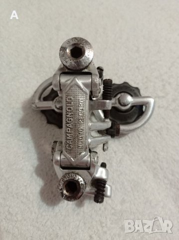 Campagnolo /ретро дерайльор/, снимка 14 - Части за велосипеди - 32241495