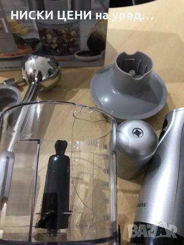 Чопър, пасатор и миксер 3в1 Progres сив, снимка 2 - Миксери - 44066218