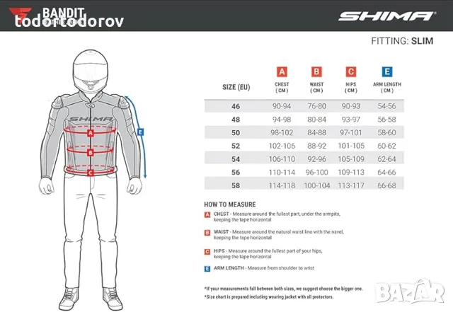 Топ Цена Кожено мото яке SHIMA BANDIT 2.0Black/White всички протектори, снимка 4 - Аксесоари и консумативи - 49064891