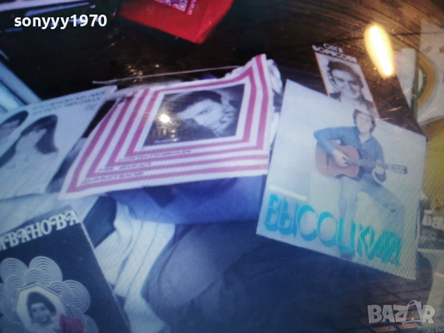 ПЛОЧИ 25 € ЗА БРОЙ 2501261513, снимка 17 - Грамофонни плочи - 53221153