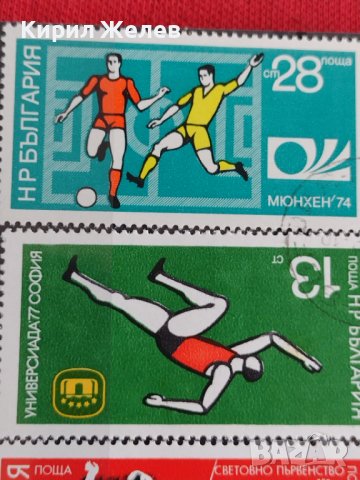 Пощенски марки  СПОРТ за колекция декорация поща България 29294, снимка 5 - Филателия - 37711307