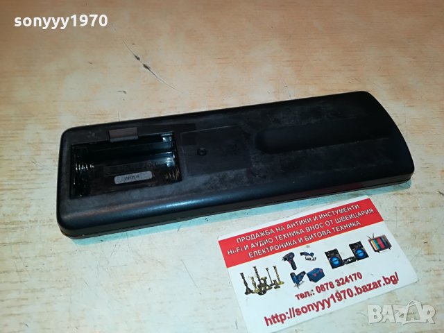 denon rc-812 audio remote внос germany 0106211111, снимка 18 - Други - 33065997