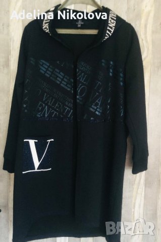 Дамска наметка, снимка 3 - Жилетки - 43048365