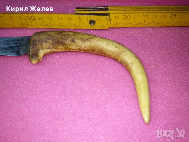 ПЕТКО ДЕНЕВ Неръждаем СТАР МАЙСТОРСКИ АВТОРСКИ ЛОВЕН НОЖ с ДРЪЖКА от ЕЛЕНОВ РОГ - РЪЧЕН УНИКАТ 43126, снимка 5 - Ножове - 44116373