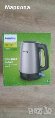 Електрическа кана Philips HD9350