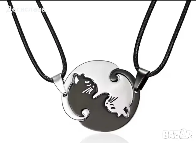 Двоен медальон с котки "Ин и Ян"