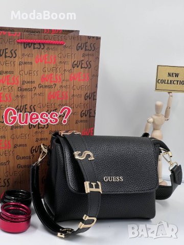 🤩Valentino и Guess различни цветове уникални дамски чанти🤩, снимка 5 - Чанти - 43777349