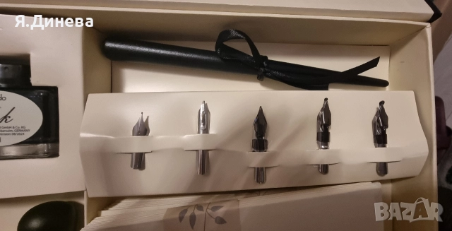 Калиграфичен комплект , снимка 5 - Други - 52951375