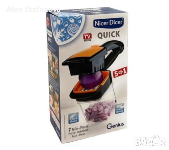 Мултифункционално ренде за плодове и зеленчуци 5 в 1 Genius Nicer Dicer, снимка 1