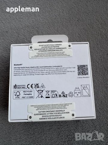 Samsung Galaxy Buds3 (SM-R530) silver сребърни Нови 2 год.гаранция, снимка 2 - Слушалки, hands-free - 49860634