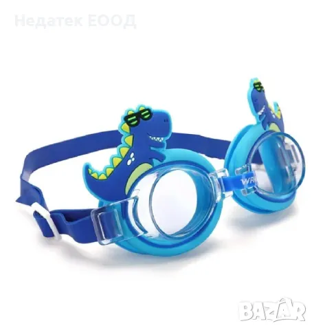 Детски силиконови очила за плуване, Динозавър, Син, 3-6 години., снимка 2 - Водни спортове - 50202156