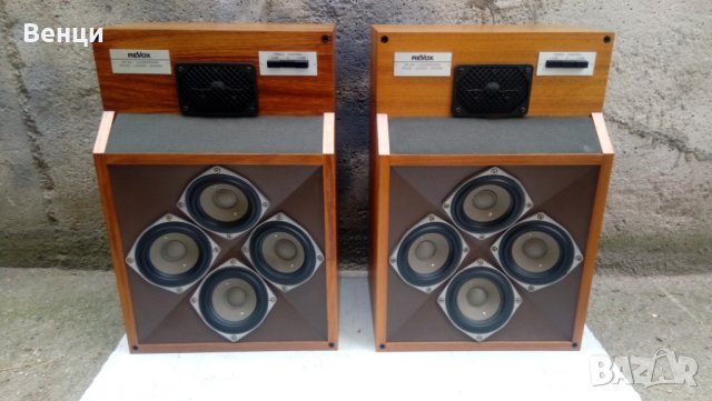  ReVox BX-350-vintage High-End тонколони ., снимка 1 - Тонколони - 32716147