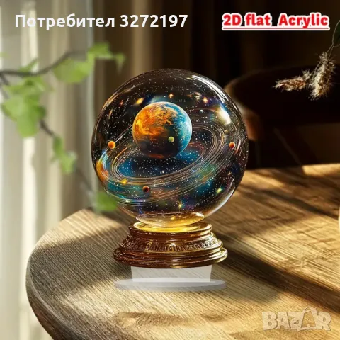 Акрилен Декор за Бюро за Спалня и Всекидневна,Бохемски Знак Галактика, снимка 5 - Други - 47970018