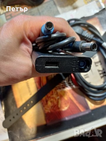 Оригинален Travel Adapter за лаптоп НР , снимка 8 - Лаптоп аксесоари - 33438763